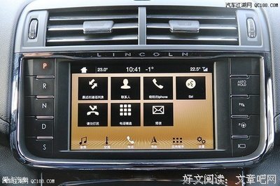 关于一次的句子