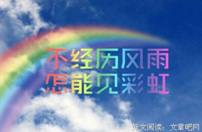 木心黎丹青名句欣赏