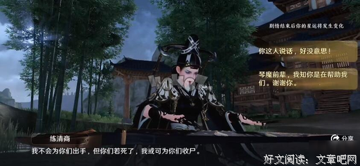 过对成上白玉京经典的句子