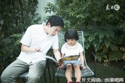 随笔会子录句子大全