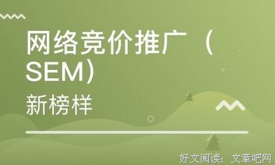 关于读书偶得的优美句子