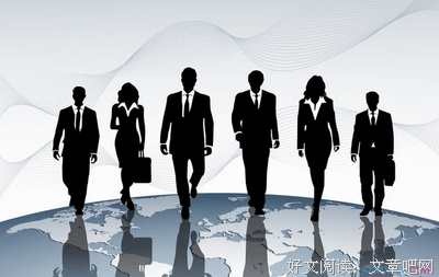 辰东句子大全