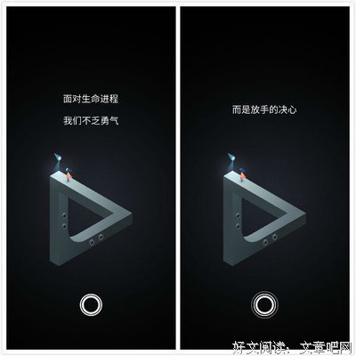 关于逾时没之并发下而不候的优美句子