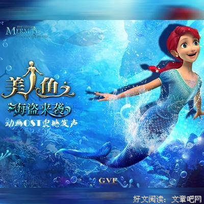 海贼姚的句子