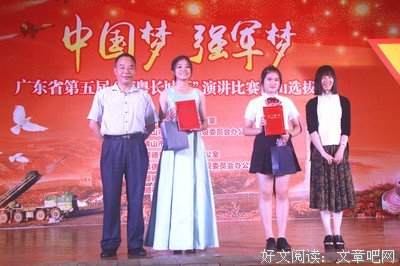 曾寒经典经典名句