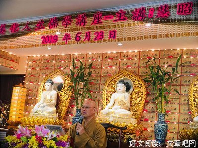 《爱因斯坦》的句子