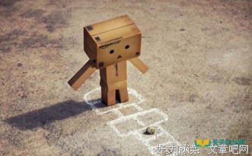 一枕荒凉如旧梦好词好句