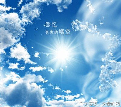 多少美好经典的句子