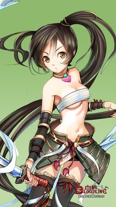 血族bloodline句子