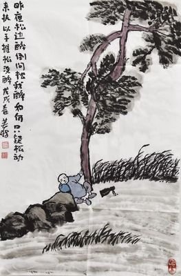 随想集句子
