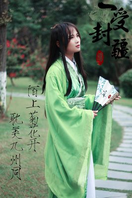 《一受封疆》的句子