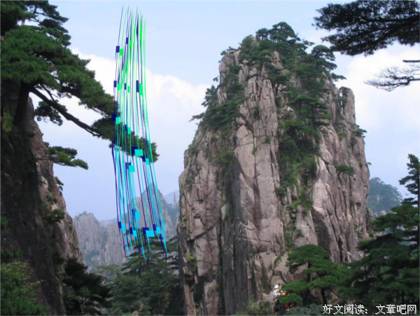 末生的句子