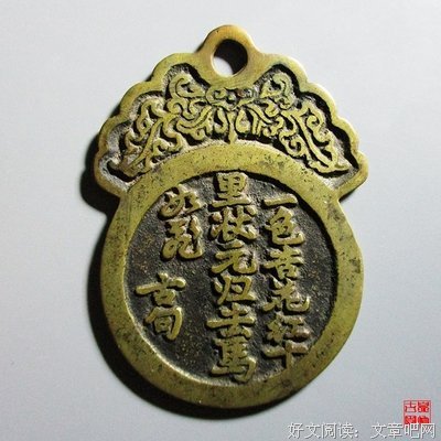 古句。句子