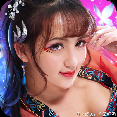 剑侠情缘优美的句子