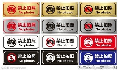 情感发圈素材句子大全