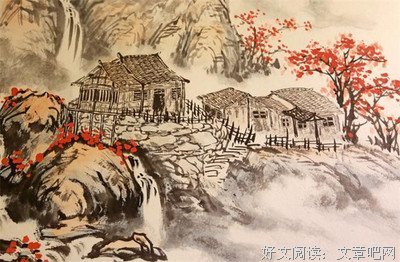 长经典名句
