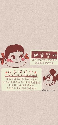 笔尖上的躁动 的优美句子