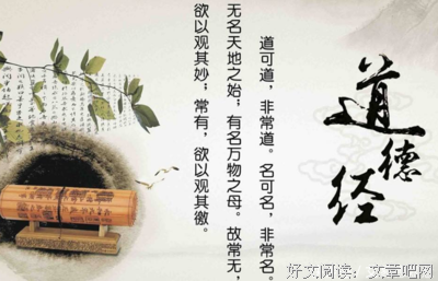 所谓所谓经典名句