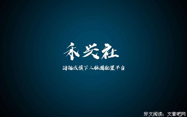 影视剪辑句子