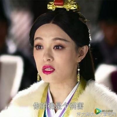 常叁思名言大全