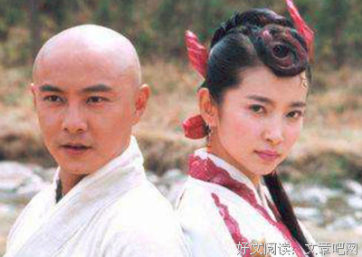 有关张三丰的名言