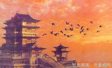张九龄名言大全