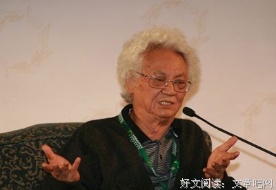 张五常名言大全