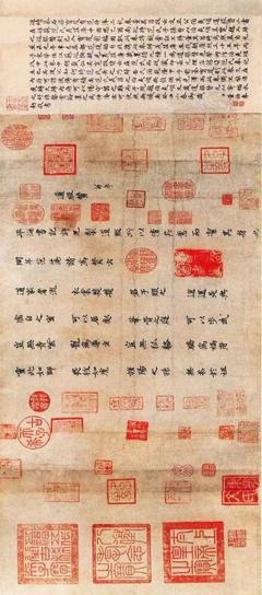 最经典的张伯驹名言