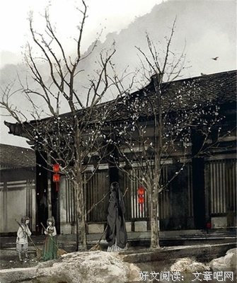 《荀子》经典语句