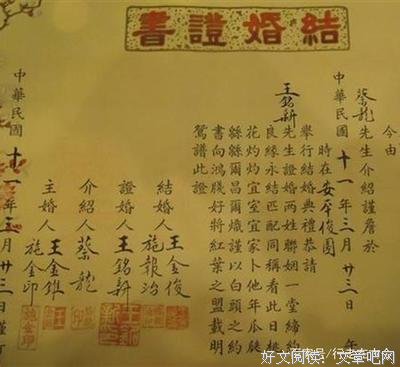 最经典的《誓言》经典的句子