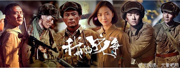 《团圆》经典观后感有感