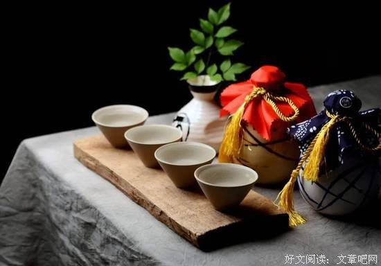 人生如酒（经典好文） 