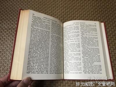 《文学传记：柯勒律治的写作生涯纪事》经典读后感有感