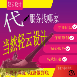 《低风险创业》读后感100字