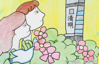 《后真相时代》的读后感大全