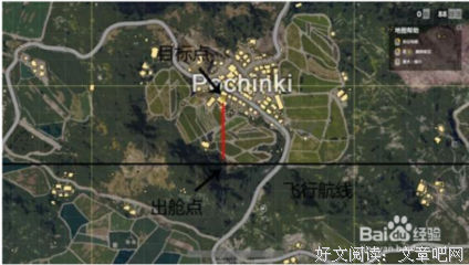 《AWM绝地求生 上册》读后感锦集