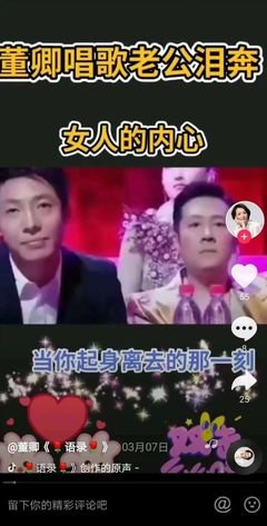 15条关于跃跃欲试的经典语句