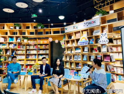 国家的视角的读后感大全