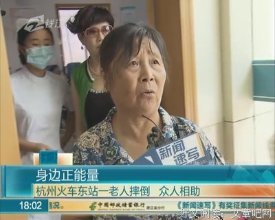 《雨夜短文》读后感锦集