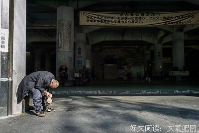 《东京风格》读后感100字