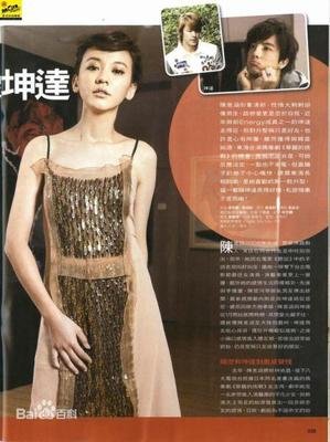 《我们内心的冲突》读后感摘抄