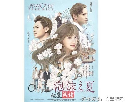15条关于孤立无援的经典语句