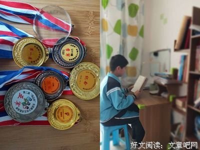 断裂的阶梯读后感摘抄
