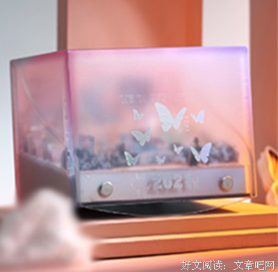 《亚洲之爱》影评摘抄