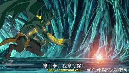 《但丁的地狱之旅》影评摘抄