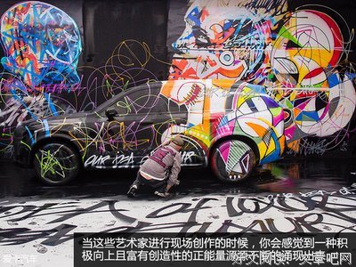 关于不务正业的唯美语录