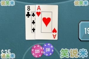 《怪医黑杰克》经典影评1000字