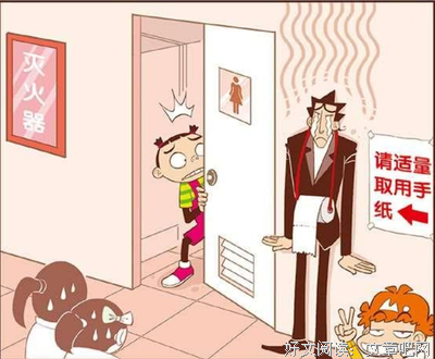 《不当交易》观后感100字