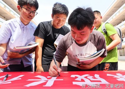 不近人情的句子