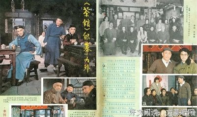 关于握手言和的名言
